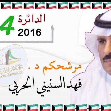 OMF_2016 tweet picture