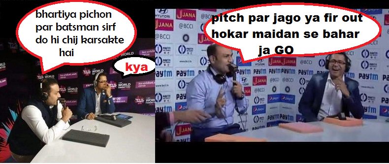 CrickHaaS's tweet photo. #COMMENTRYBOX fun #IndvsEng https://t.co/OVTgMnJpQz