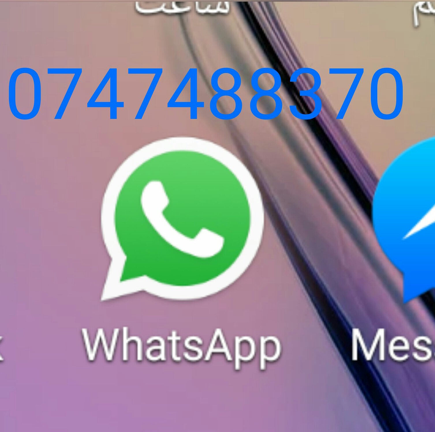 Ø±Ø§Ø¬Ø§ Ar Twitter Ø¯ÙˆØ®ØªØ± Ø®Ø§Ù†Ù… Ù‡Ø§ÛŒ Ø³Ú©Ø³ÛŒ Ú†ÛŒØª Ù…ÛŒØ®Ø§Ù… Ø´Ù…Ø§Ø±Ù‡ ÙˆØªØ³Ø§Ù¾ Ùˆ Imo
