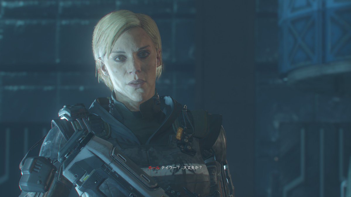 ぐらぽ Bo3でサラ ホールがバストーニュの戦いをイマージョンとして再現したのは 凍てつく森 のイメージに近いからかな コルヴスはなんとしてても凍てつく森を探し出そうとしていたのだし ぐらぽ Bo3でサラ ホールがバストーニュの戦いをイマージョンとして再現したのは 凍てつく森 のイメージに近いからかな コルヴスはなんとしてても凍てつく森を探し出そうとしていたのだし