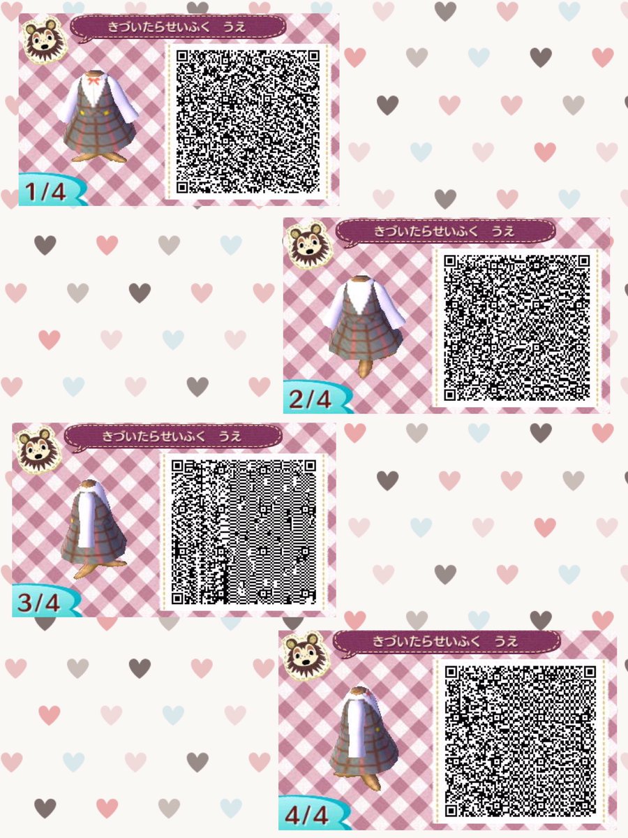 ほとんどのダウンロード とび森 服 デザイン トップ新しい画像