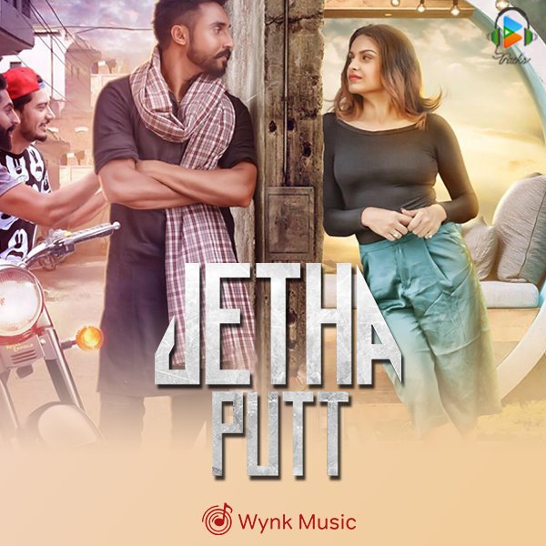 BuzzingTracks's tweet photo. Hear to #JethaPutt song by #GoldyDesiCrew Exclusively on Wynk Music https://t.co/36MRFQC9cR https://t.co/Ox3l0AJLWk