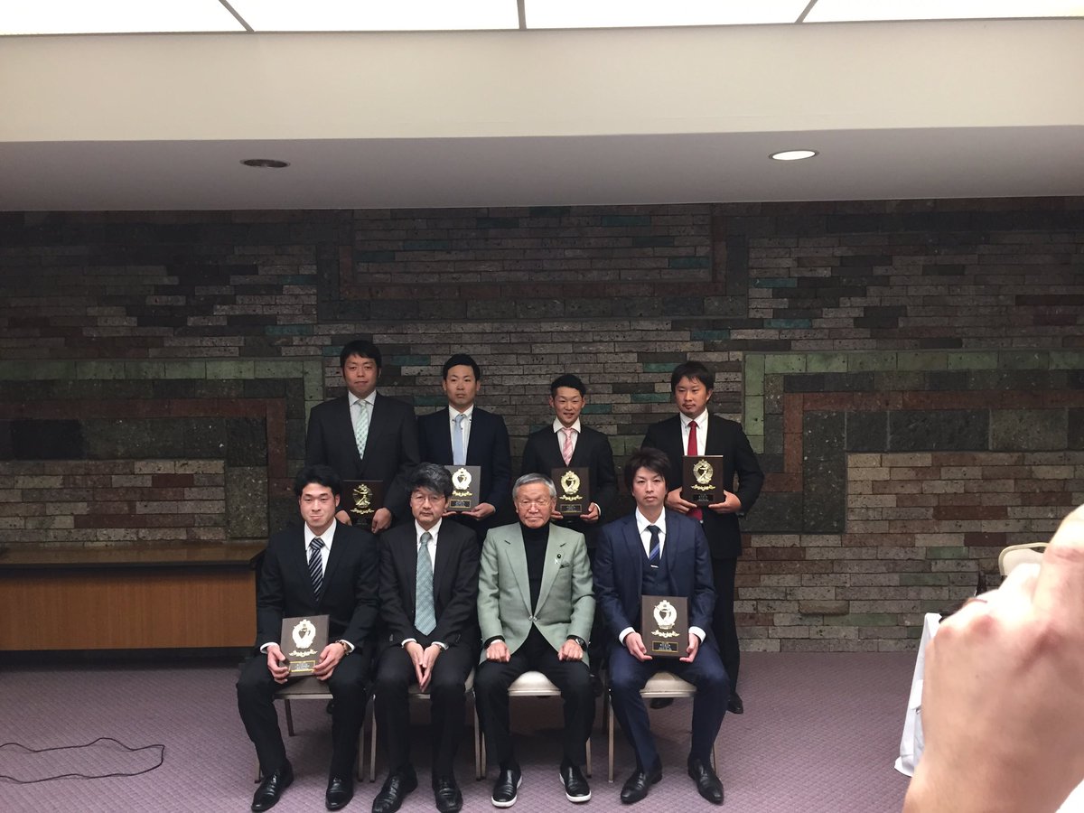 alltochigi's tweet photo. 栃木県野球連盟の代表者会議並びに納会に参加してきました。納会では優秀選手の表彰があり、オール栃木からはキャプテンの森河選手が選ばれました！ https://t.co/H0dv7OXX9T