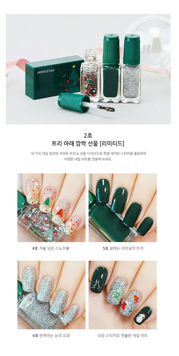 happychicshop tweet picture