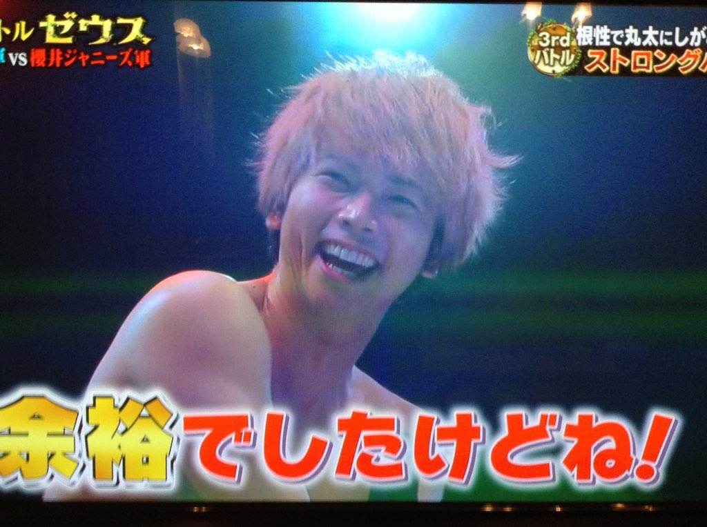 NEWS_815's tweet photo. きつそうな顔から
終わったーって感じの顔が
かっこよすぎる💛
よくがんばったね💖💖💖 https://t.co/qrfXNVOEM8