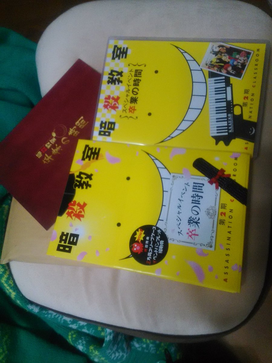 暗殺教室 漫画アニメ映画イベント個人的感想等 2ページ目 Togetter