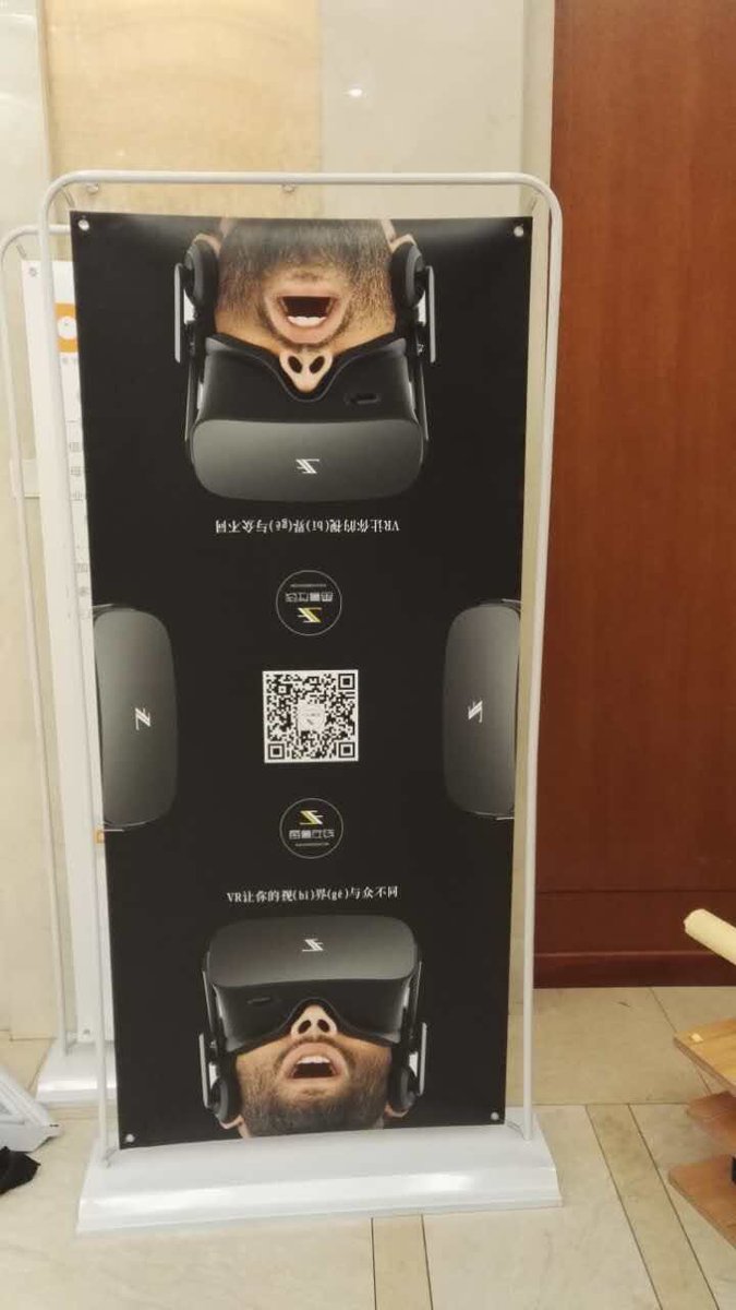 FansoonVR tweet picture