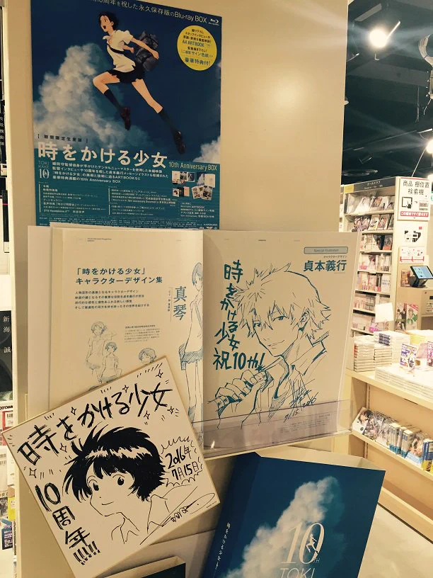 HMV&BOOKS SHIBUYA on X: 