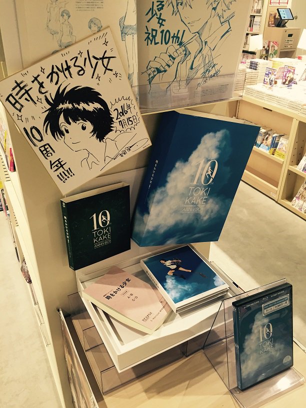 7Fアニメ】