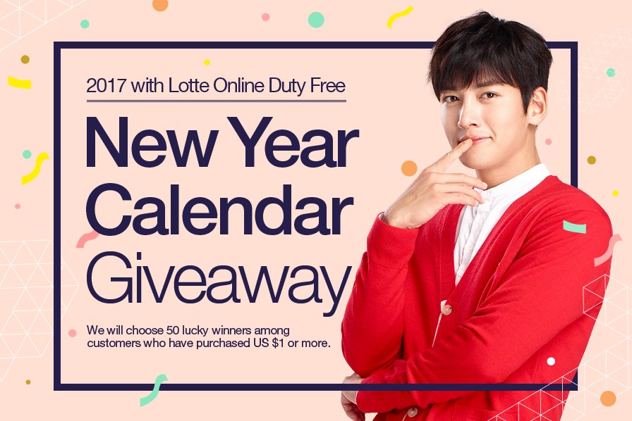 fyeahjcw's tweet photo. #JiChangWook - Lotte Duty Free 😘 https://t.co/iZYvHfWxYS