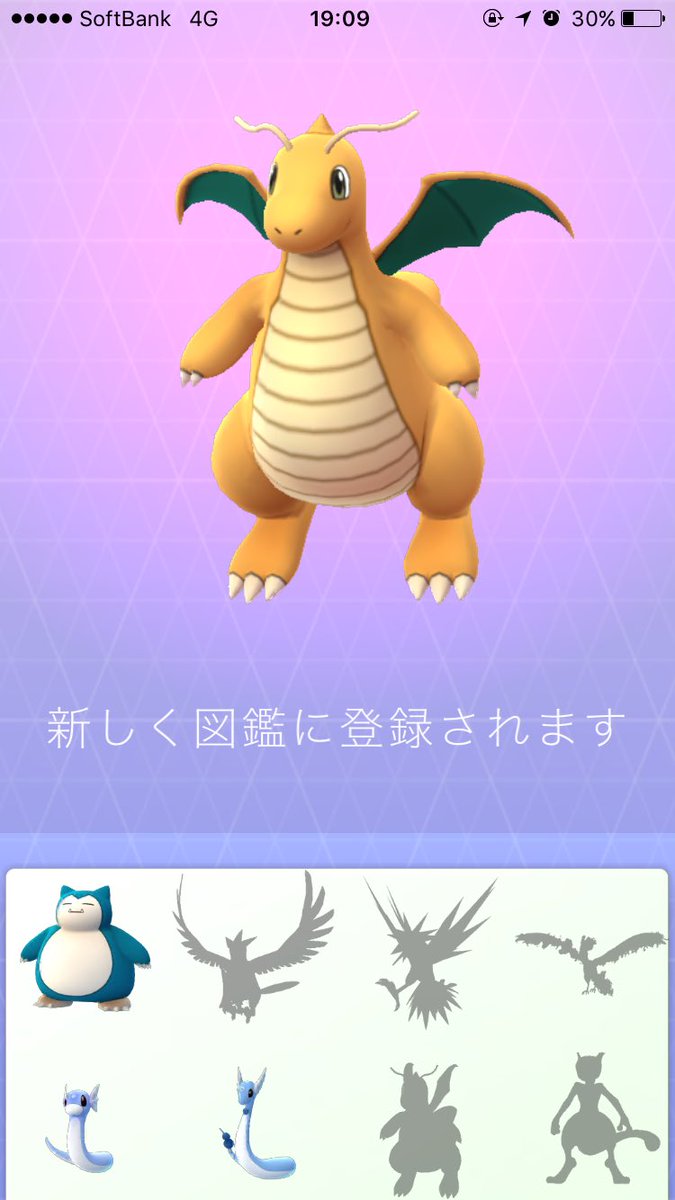 sokonukedj's tweet photo. やっっったぁぁぁあああああ!!!!!!!!!!れ!れ
#王寺
#CP47 https://t.co/EldOHcwlpl