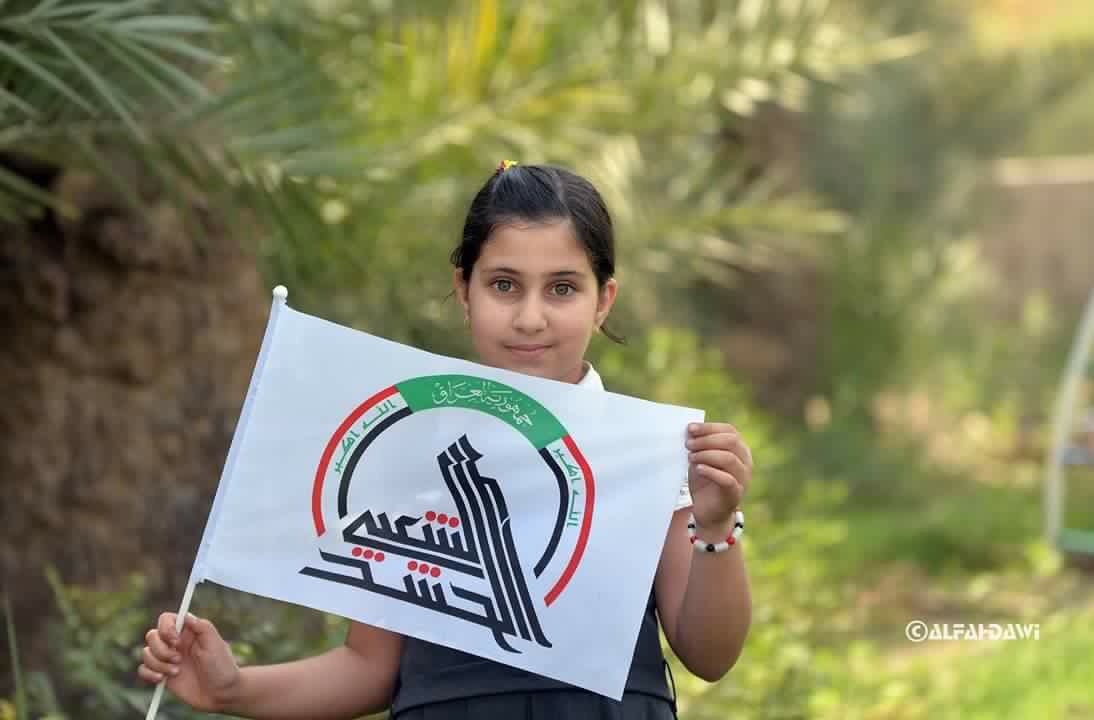 ali_almaqam's tweet photo. 🔷شكرًا لكل من صوت على القانون 
#العراقيون_بتويتر 
#قانون_الحشد_الشعبي 
#قانون_الحشد_مطلبنا https://t.co/6BKX7LaMWo