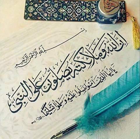 #محمد_صوت_الانسانيه