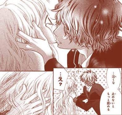 一度は言われたい胸キュン ワード Ar Twitter マンガ編 近キョリ恋愛 泣くな 止めないともっと舐める マンガ 胸キュン 近キョリ恋愛 T Co Oaxhue9fa2 Twitter