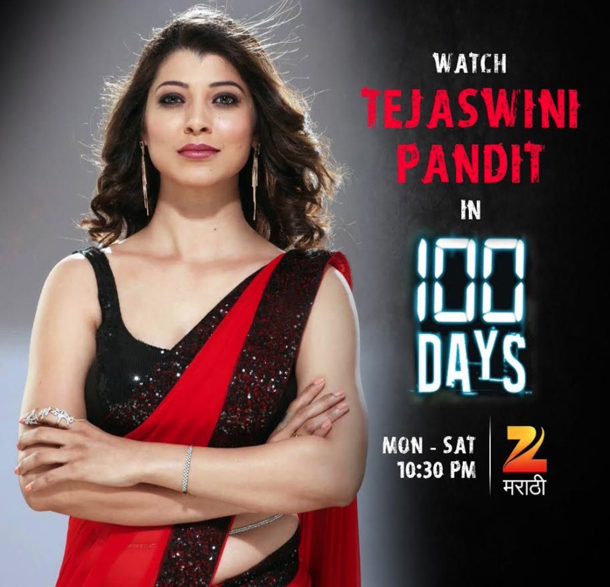 AboutTejaswini's tweet photo. मांजर उंदराला मारल्यावर कशी खेळत राहते तसच ह्या मालिकेत @tejaswini_tweet ने खेळून,खिळवून ठेवलंय!
#mlovinit #100days https://t.co/hDJk7n3iab