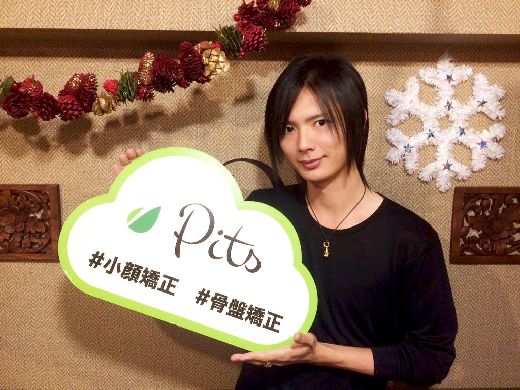 Che 櫻井 Na Twitteru ぽあろ先生も行ったのね 凄く良いよね