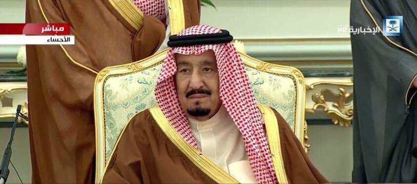 #الملك_سلمان: لا تنمية ولا علم ولا حضارة بلا أمن وينبغي الاستمرار في تكاتف الجهود للمحافظة على الأمن والتوعية بأهميته.
#الأحساء #السعودية