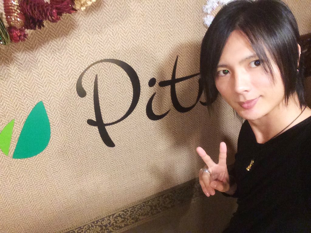 Che 櫻井 Na Twitteru ぽあろ先生も行ったのね 凄く良いよね