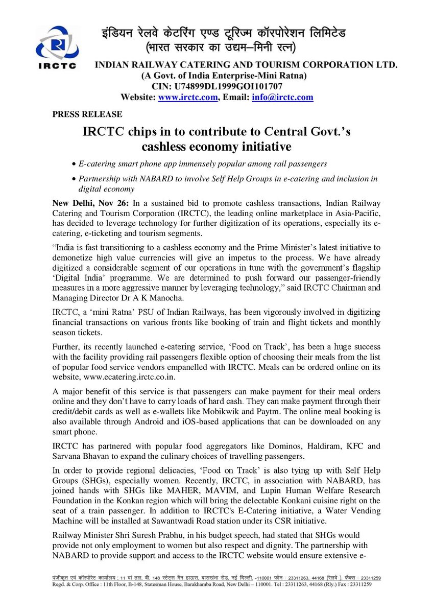 IrctcPro's tweet image. .@IRCTC_Ltd chips in to contribute to Central Govt.’s #CashlessEconomy  initiative .@sureshpprabhu #Demonitization
