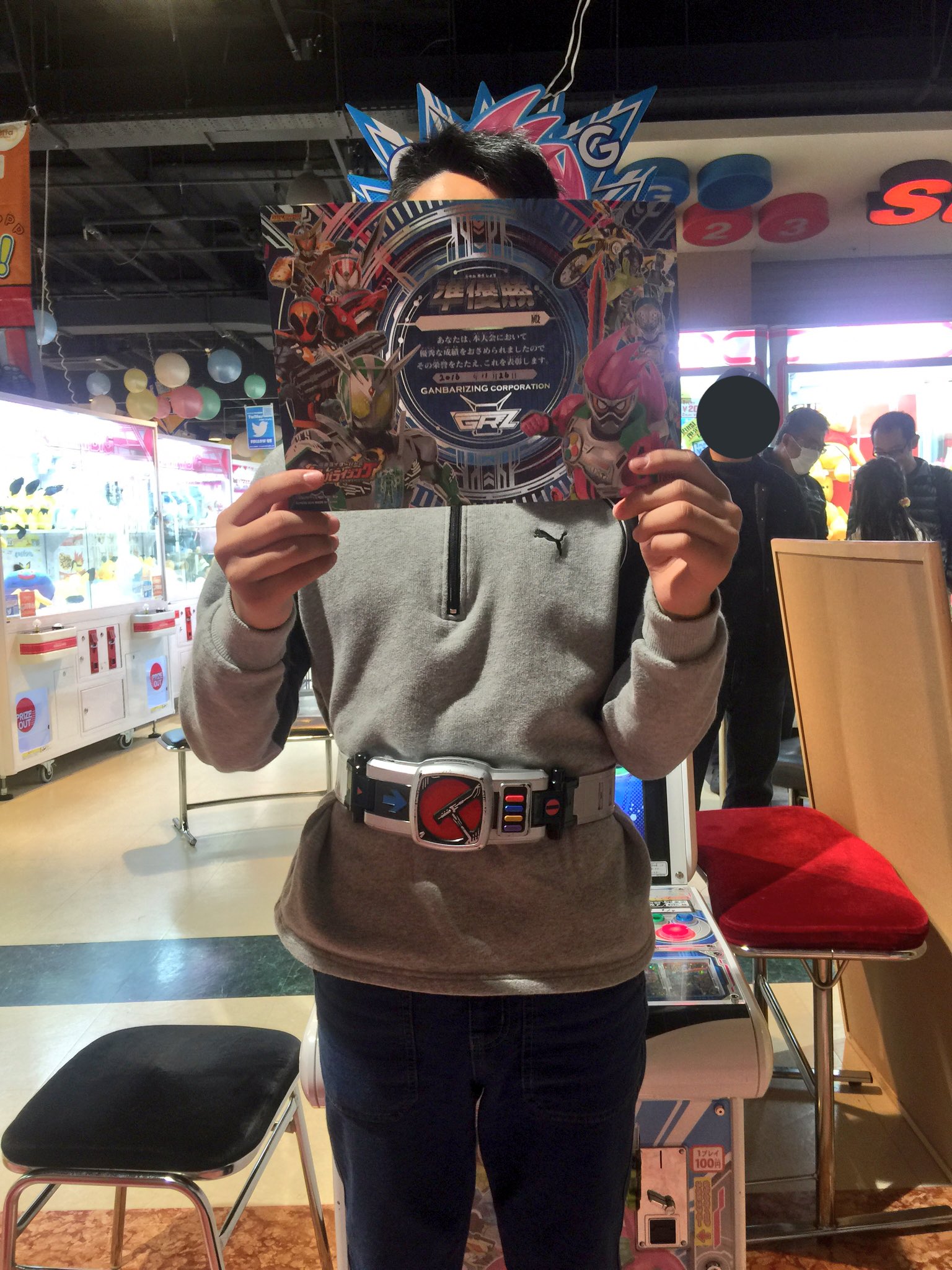 セガ東大阪 V Twitter ガンバライジング大会午後の部 無事終了致しました みんなでライダーベルトをつけて大会をしたのでとても盛り上がりました みんなめちゃくちゃかっこよかったです ご協力 ご参加 本当にありがとうございました っ W C ガンバ