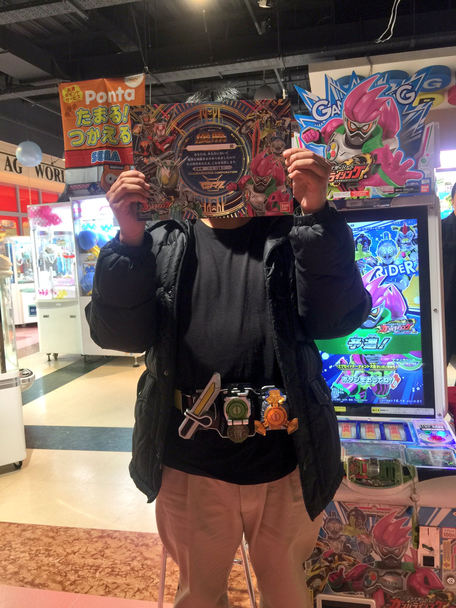 セガ東大阪 V Twitter ガンバライジング大会午後の部 無事終了致しました みんなでライダーベルトをつけて大会をしたのでとても盛り上がりました みんなめちゃくちゃかっこよかったです ご協力 ご参加 本当にありがとうございました っ W C ガンバ