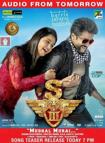 idiamondbabu's tweet photo. #S3AudioFromNovember27
@StudioGreen2 @kegvraja @Suriya_offl @johnsoncinepro @rajsekarpandian @kegnanavelraja https://t.co/RPZctbEWib