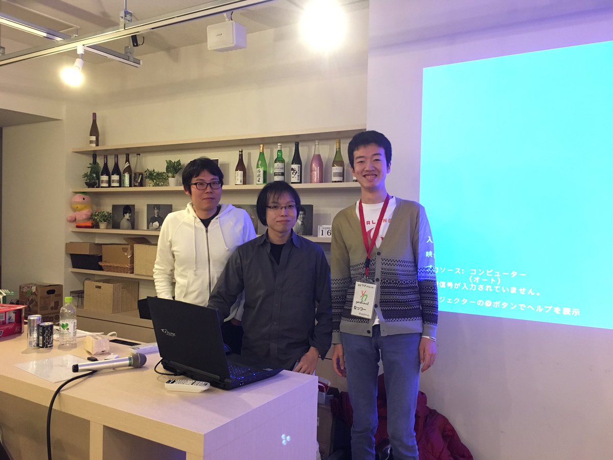 VRGameJam tweet picture