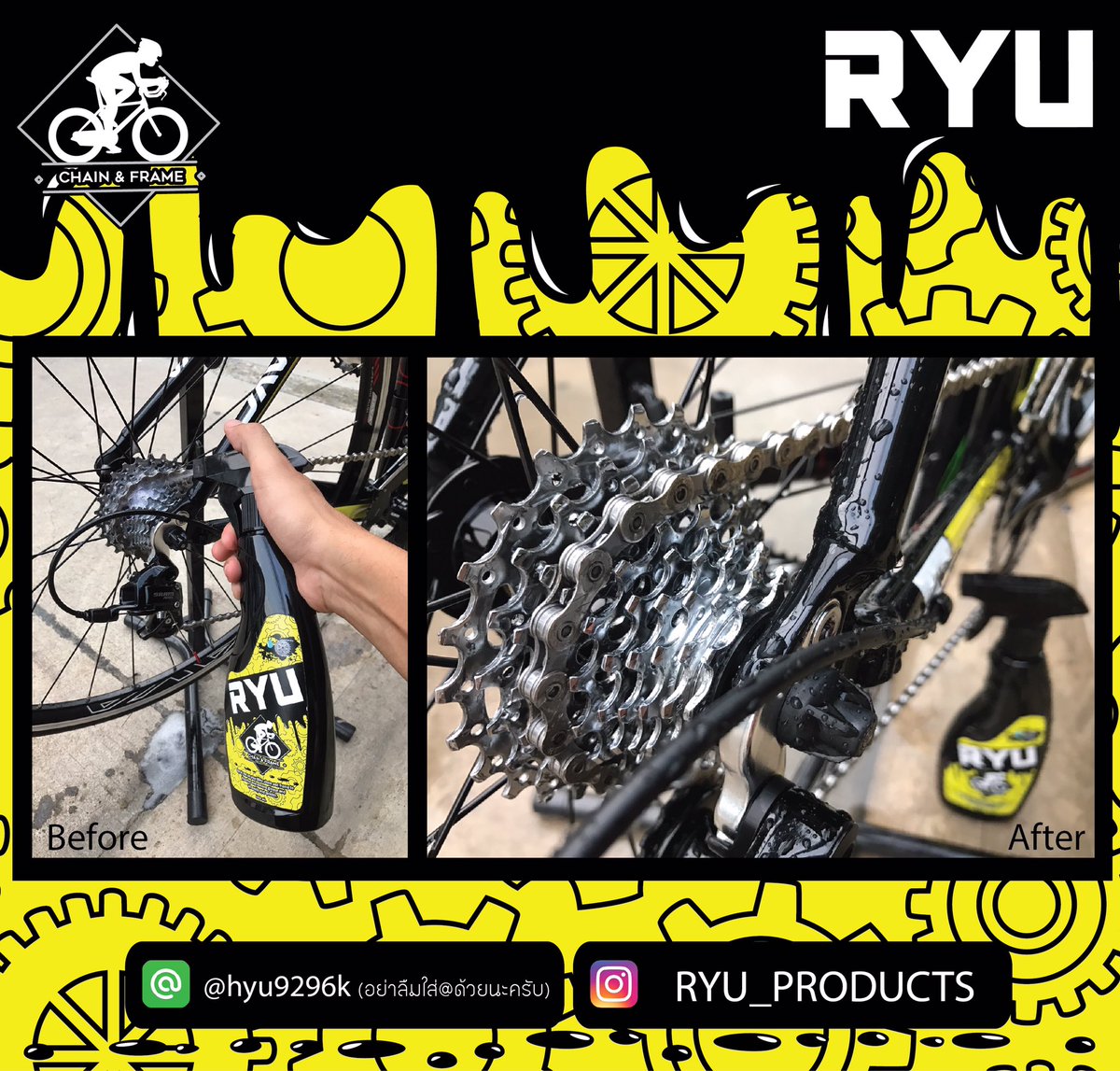 kphosarat's tweet photo. สุดยอด ❤️ #RYU #RYUproducts https://t.co/mMeRsbpO94