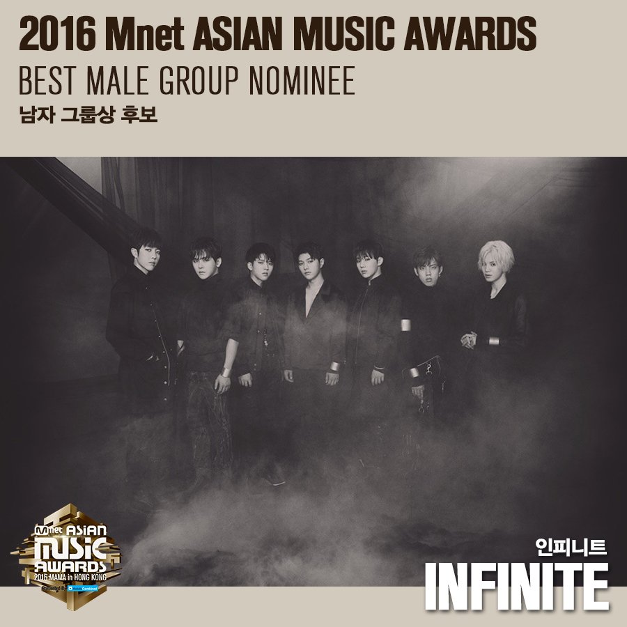 7WorldINFINITE's tweet photo. [PIC] 161126 Keep voting Infinite on MAMA 2016 !!
Link-- https://t.co/owzdEhb6xB https://t.co/qC9E9KoLJf