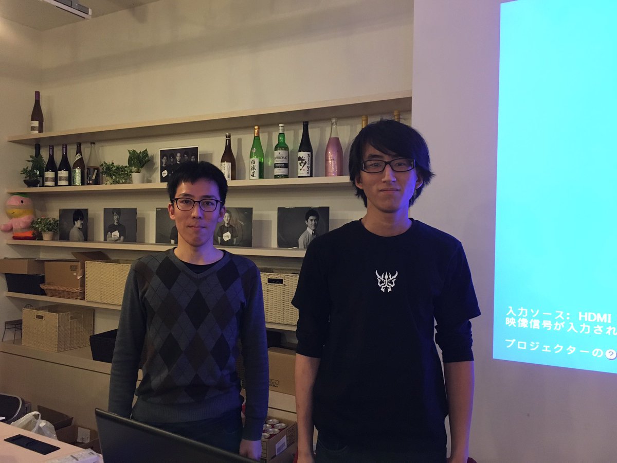 VRGameJam tweet picture