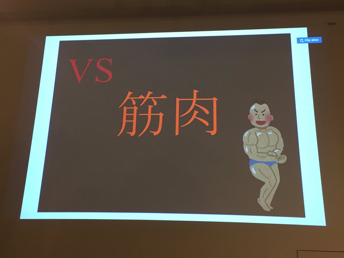 VRGameJam tweet picture