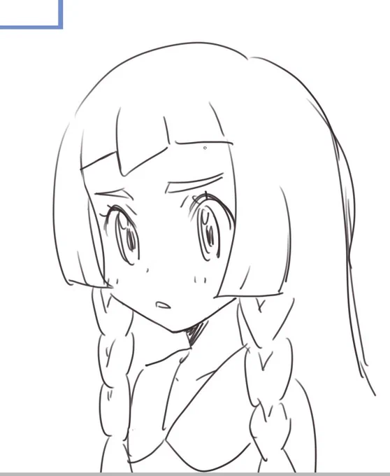 むえー 