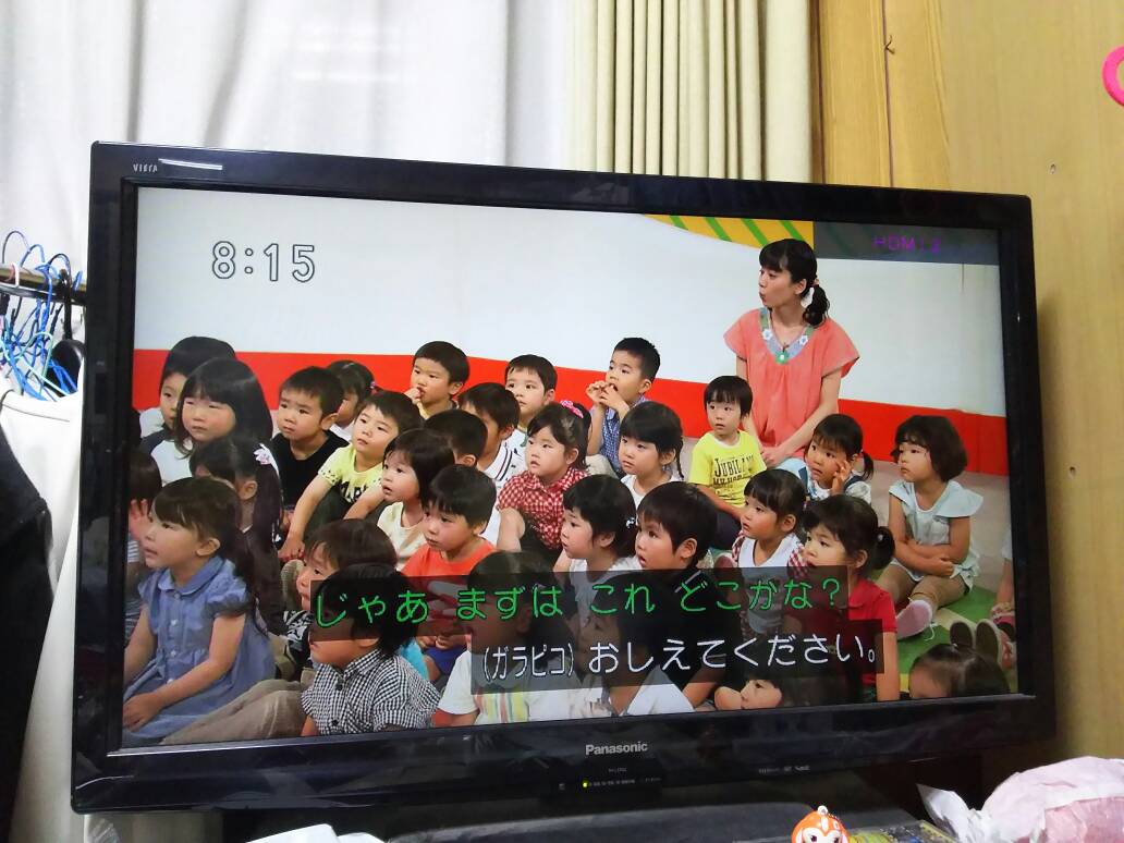 飯田さやか A Twitter ガラピコパズル あつこお姉さんがかわいい 飯田さやか A Twitter ガラピコパズル あつこお姉さんがかわいい