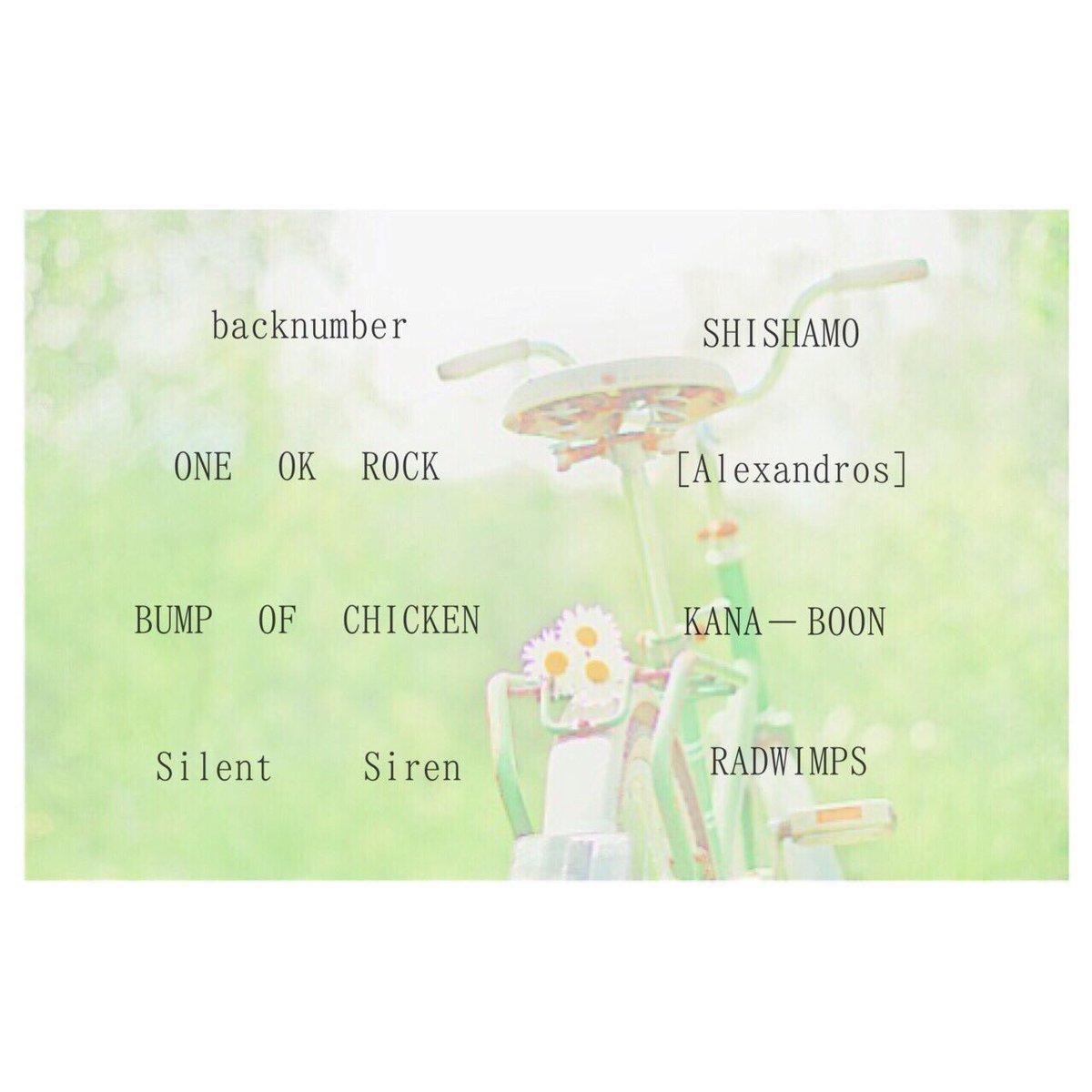 li_Mo18's tweet photo. ㅤ

#日曜日だし邦rock好きな人と繋がりたい 

#日曜日だし邦rock好きのフォロワーさんが増えることを願う 

お絵かきしてます 。
気になったら 反応ください   
RT優先でお迎え行きます  ！
使い回し(´×ω×`) https://t.co/OZQT0zqyz9