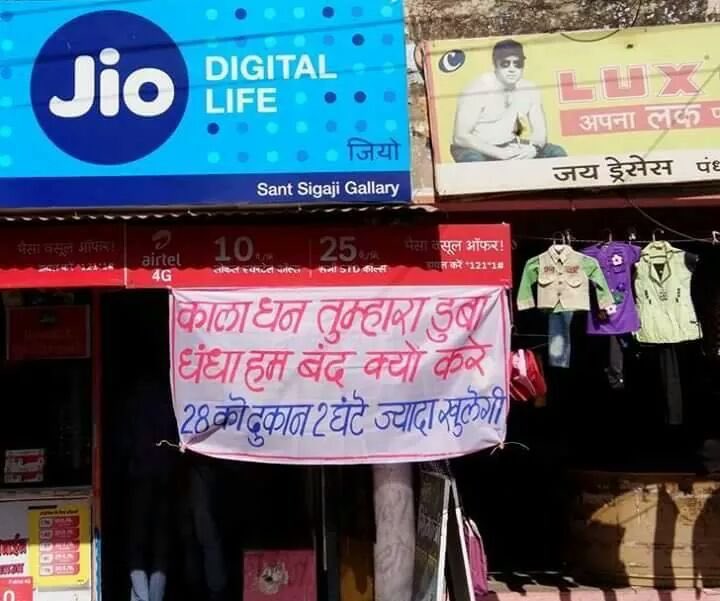 In Makers Hand tweet media