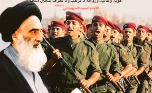 مبارك للحشدالمقدس
مبارك لشرفاءالعراق
مبروك للعراقيين
مبارك ياعراق الشجعان
#الحشد_الشعبي_يمثلني
#قانون_الحشد_مطلبنا