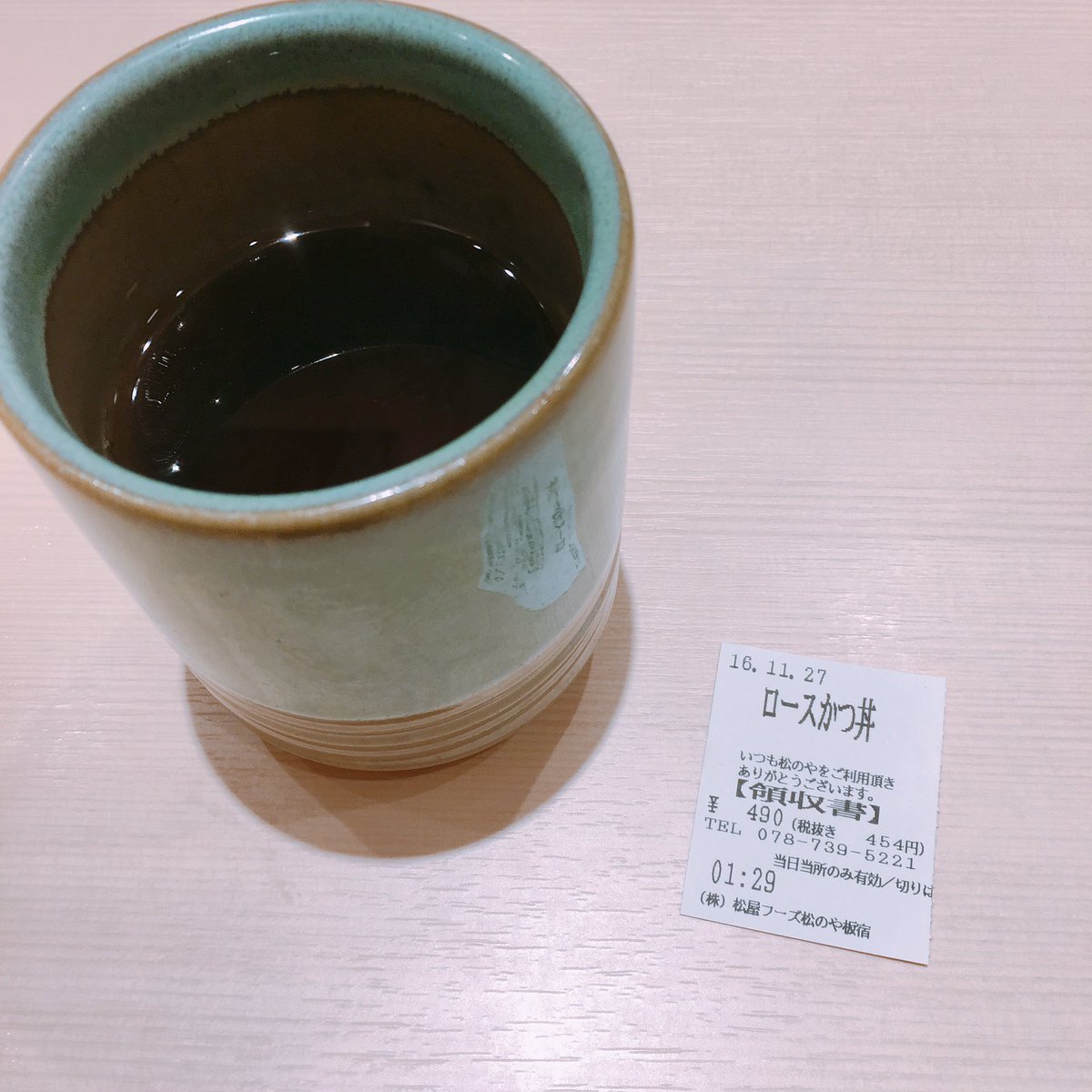 9ruume's tweet photo. お腹減りすぎて来ちゃった、、、ひとりまつのやシビアすぎ、、、 https://t.co/AsMQvQziBV