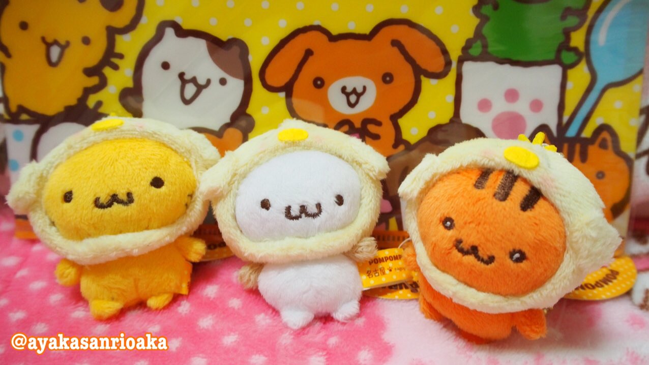 ポムポムプリンカフェ 名古屋 マフィン マスコット Amazon.co.jp: ポムポムプリン カフェ 名古屋 ぬいぐるみ