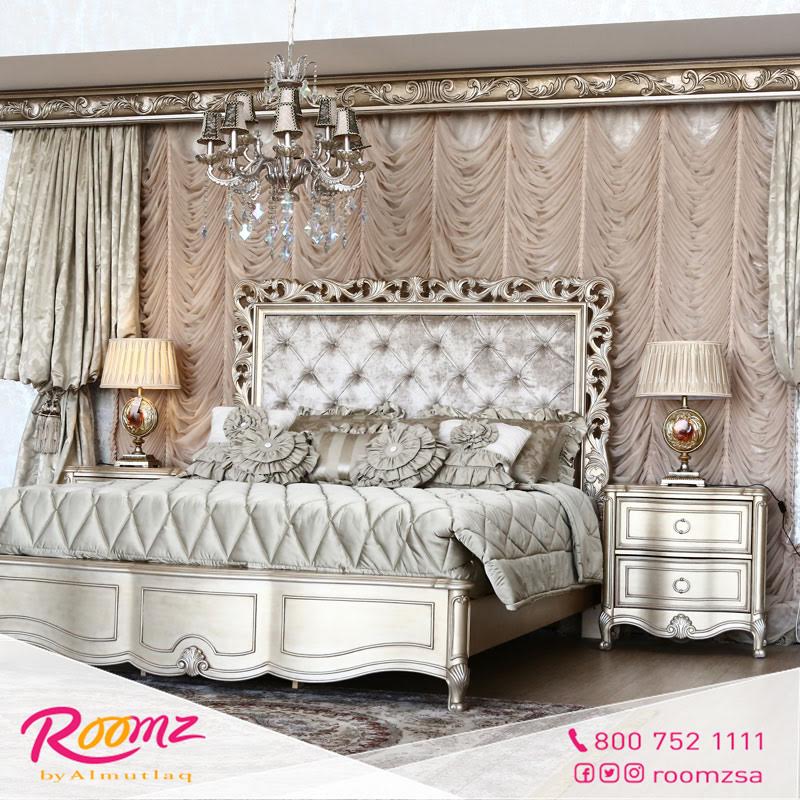 روومز توفر غرف نوم