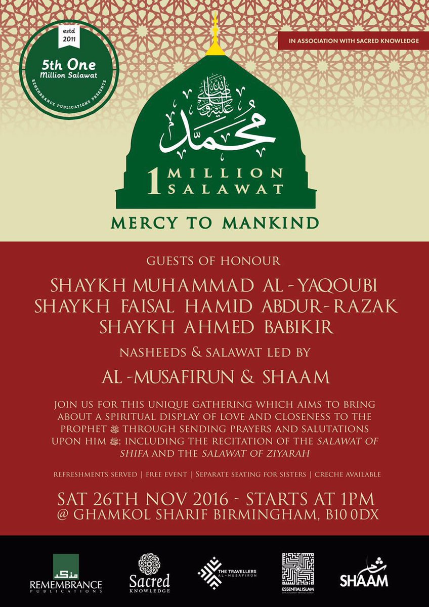 LoveIslamQuotes's tweet photo. #1MillionSalawat #Today #Birmingham #Attend https://t.co/DuFzNLiVck