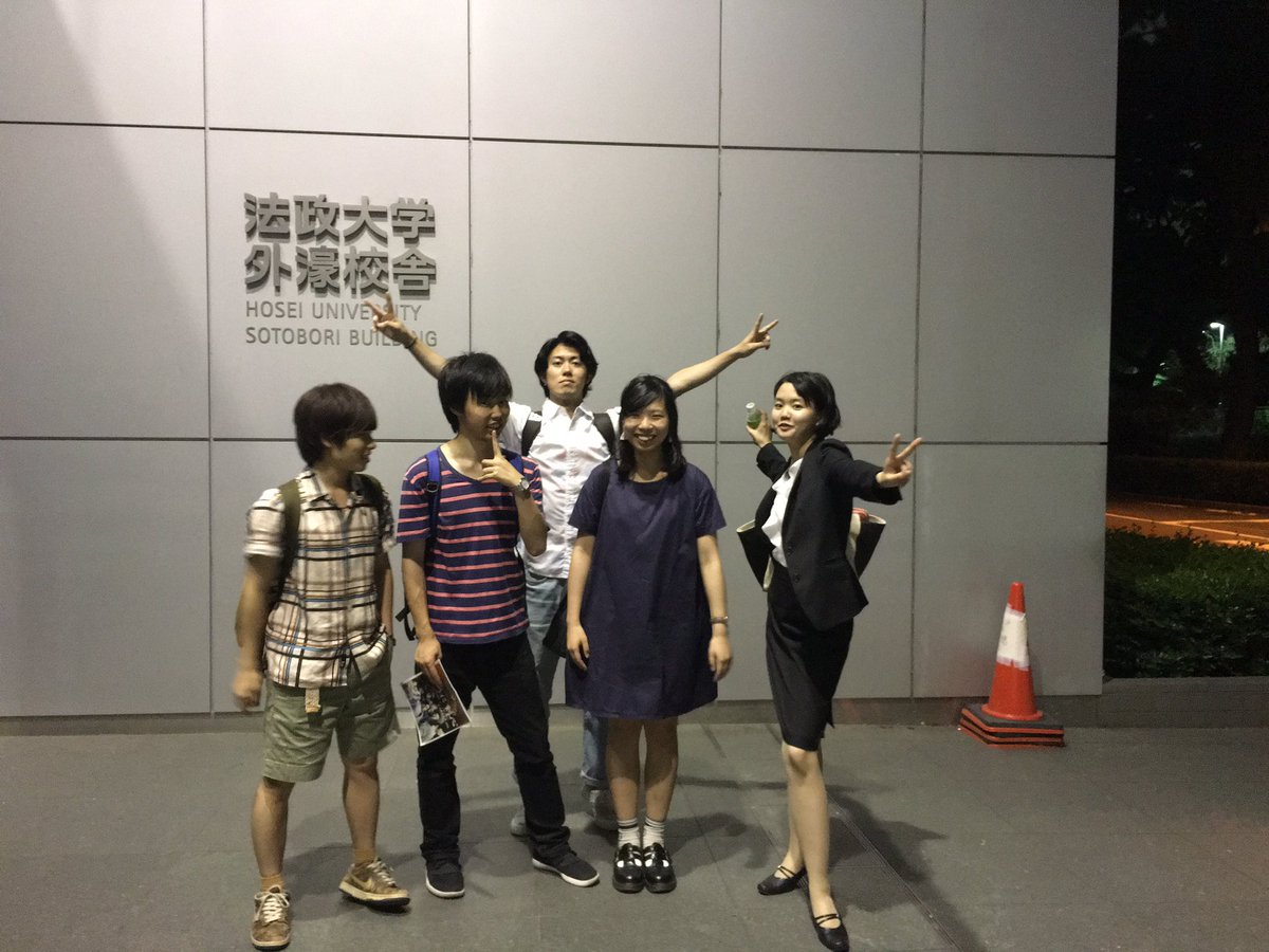 HESS冬公演2016 tweet media