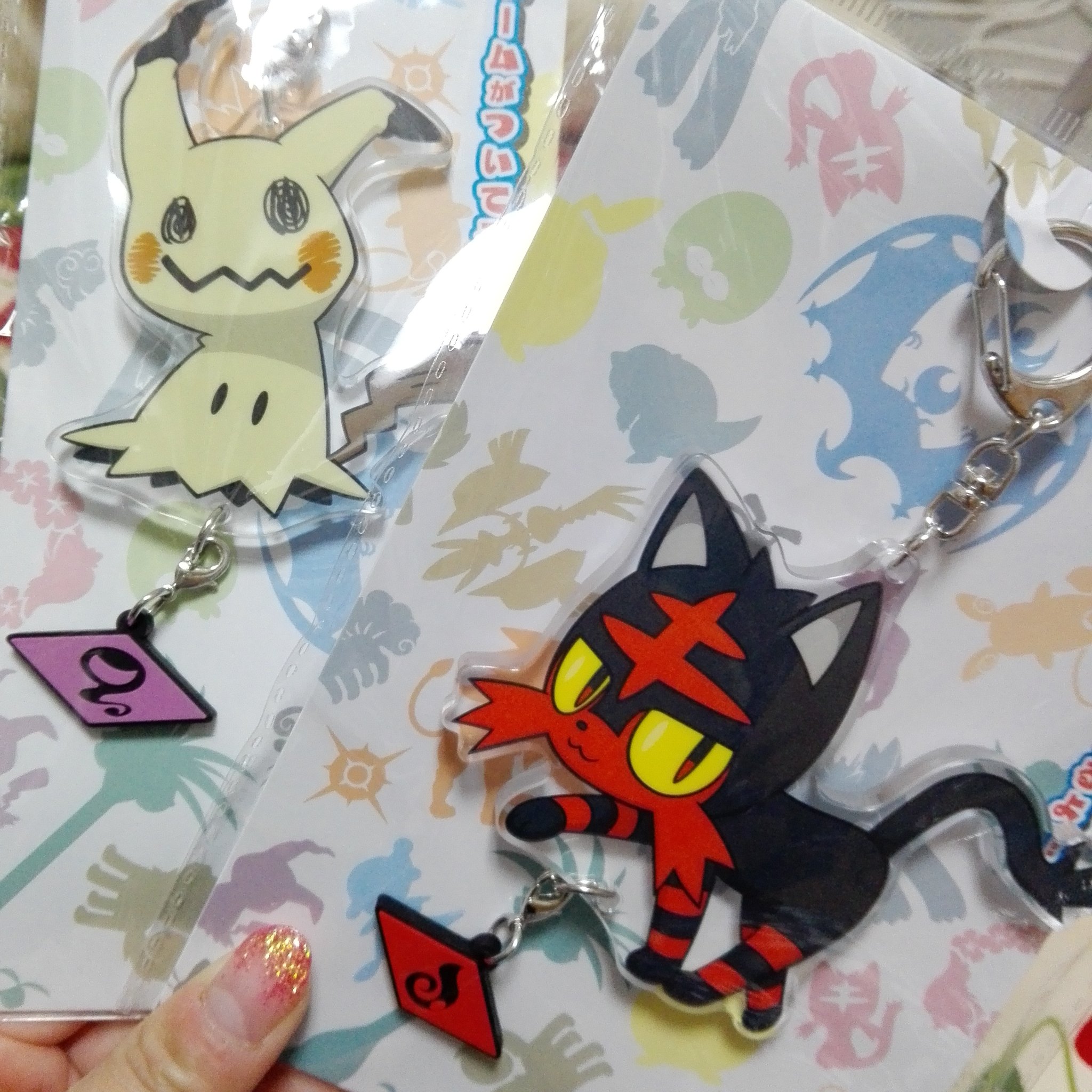 にゃびー Twitter Search Twitter