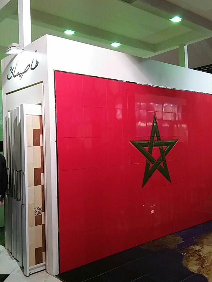 #Drapeau national par Facemag. 
#SIB2016 #APICMaroc #casablanca #Maroc