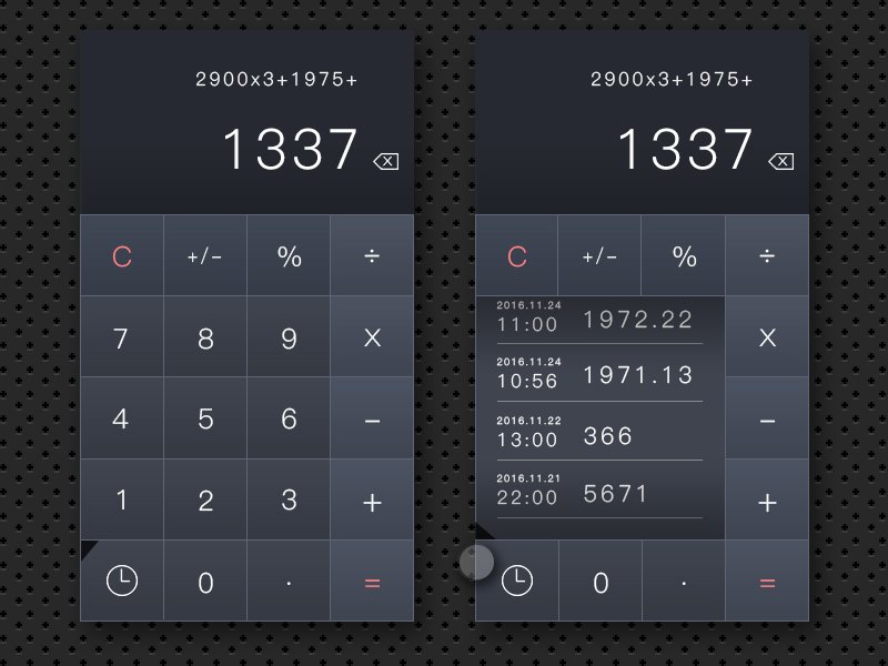 inchinablue's tweet photo. Day 3 Landing Page + Day 4 Calculator
of #DaliyUI

兩天一起發
覺得計算機的歷史功能還是設計的很不好，跳出式選單也不知道怎樣表現不會操作太繁複orz

#uidesign
#ui https://t.co/Lg0i7d7HdW