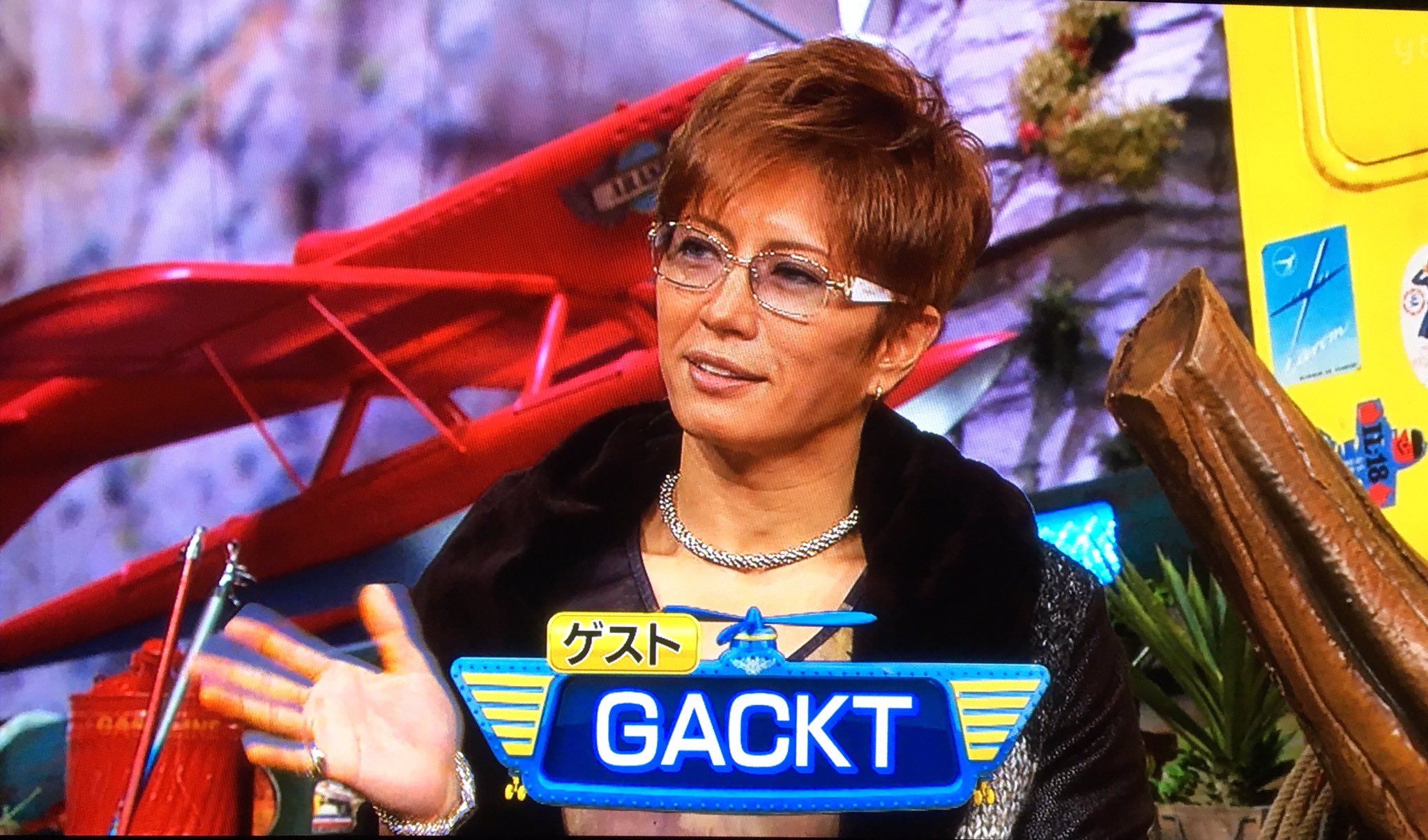 た on X: た on X: