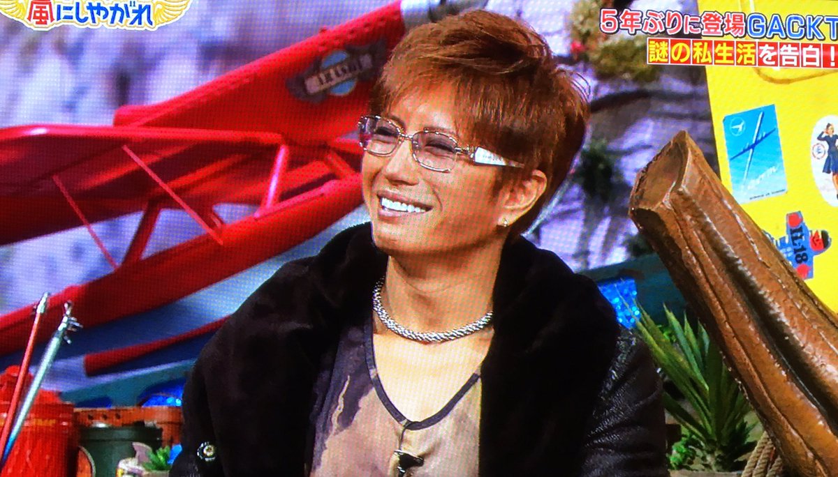 GACKTネックレス