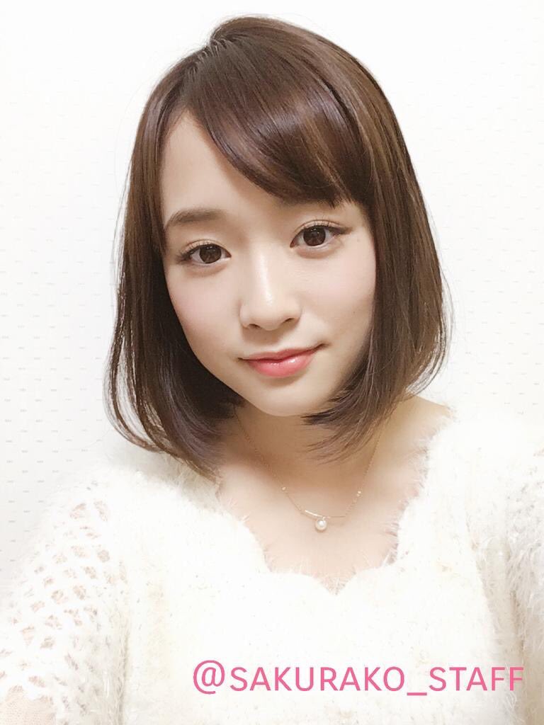 sakrako_cherry's tweet photo. 🌸お友達探しの旅🌸

JK1👧

さくちゃん大好きな人大好き❤

無言フォロー大歓迎🙌

まださくふぁむではないですが、さくちゃん愛に溢れてます☺️💕💕
よろさくです🙏

#さくちゃん大好きな人と繋がりたい
#大原櫻子好きな人RT
#少しでも気になったらRT
#RTした人お迎え https://t.co/LQ3yxtOBPe