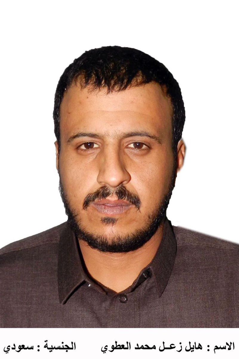 LokmByCause's tweet photo. #عاجل ..

#وزارة_الداخلية تنشر #صورة المقبوض عليه هايل زعل محمد العطوي .

#تنظيم_داعش_الإرهابي #داعش #الإرهاب https://t.co/nwgsoHUJ5C