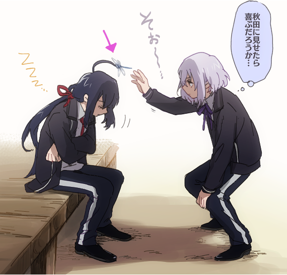 刀剣乱舞 骨喰藤四郎 蜻蛉 猫 刀剣速報 刀剣乱舞まとめブログ