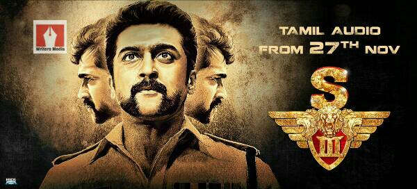 citywritersoffl's tweet photo. #S3AudioFromNovember27
@StudioGreen2 @kegvraja @Suriya_offl @johnsoncinepro @rajsekarpandian @kegnanavelraja https://t.co/GtTsnFFLbS